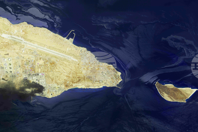 Iran US Oil Spill