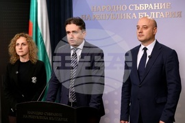 Народно събрание - Демократична България-  брифинг