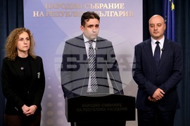 Народно събрание - Демократична България-  брифинг