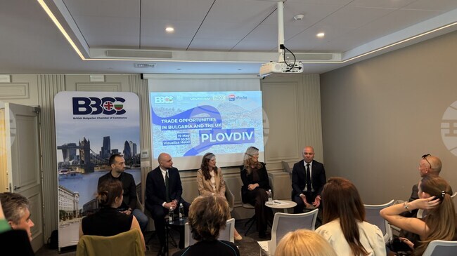 Opportunities for Broader Bulgarian-British Economic Ties Discussed at Forum in Plovdiv