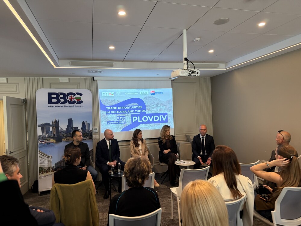 Opportunities for Broader Bulgarian-British Economic Ties Discussed at Forum in Plovdiv