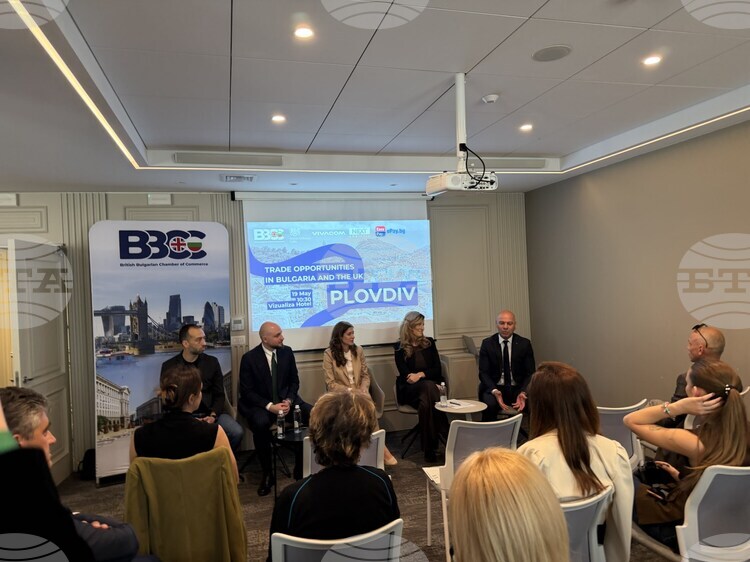 Opportunities for Broader Bulgarian-British Economic Ties Discussed at Forum in Plovdiv