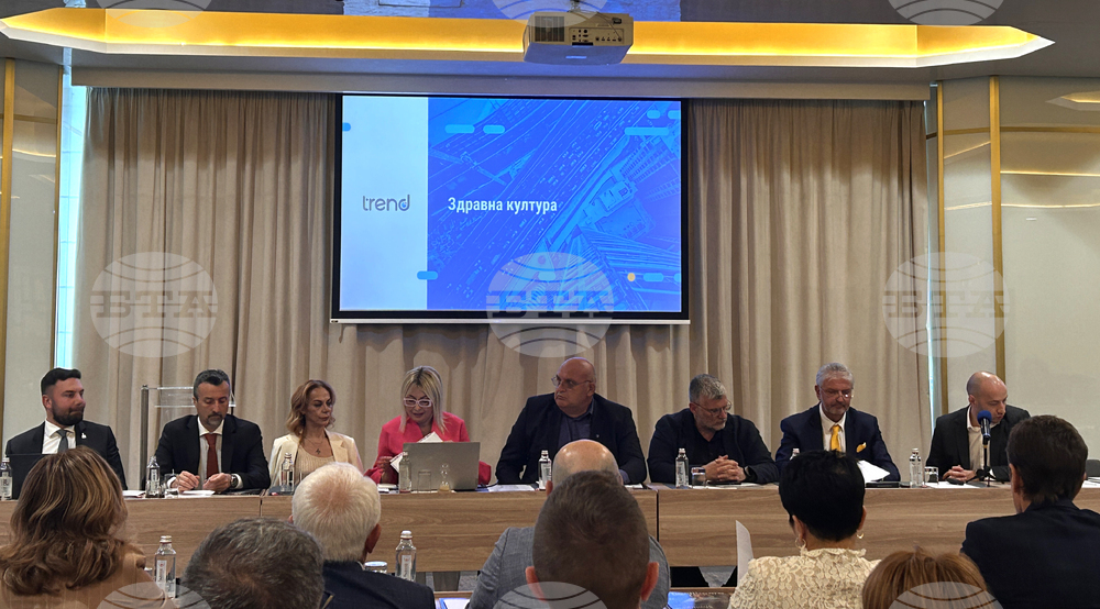 Experts Discuss Improving Health Culture of Bulgarians at Forum in Sofia