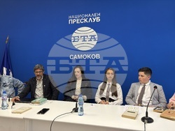 Национален пресклуб на БТА  Самоков - инициатива „Пенчо Славейков днес“