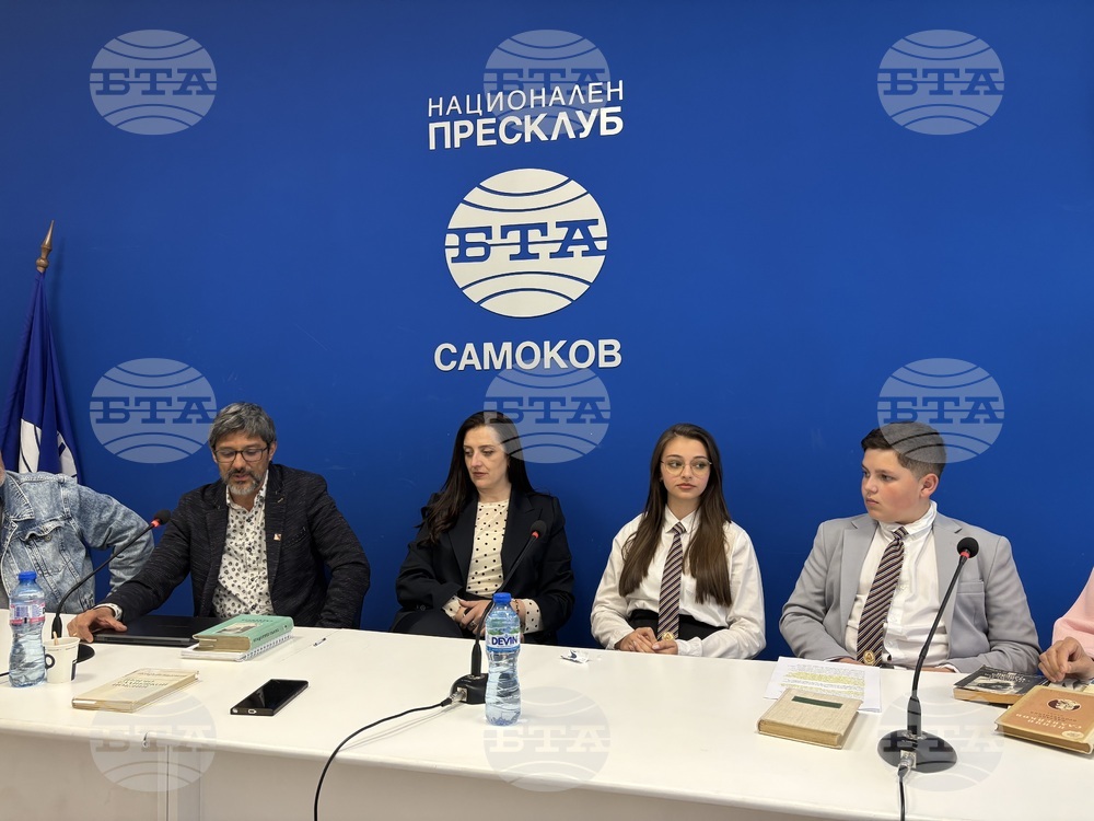 Национален пресклуб на БТА  Самоков - инициатива „Пенчо Славейков днес“
