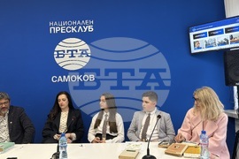 Национален пресклуб на БТА  Самоков - инициатива „Пенчо Славейков днес“