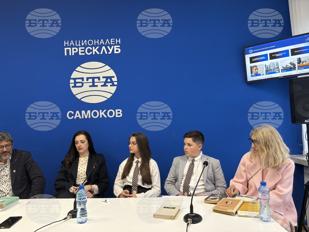 Национален пресклуб на БТА  Самоков - инициатива „Пенчо Славейков днес“