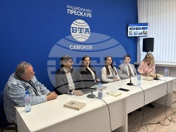Национален пресклуб на БТА  Самоков - инициатива „Пенчо Славейков днес“