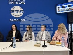 Национален пресклуб на БТА  Самоков - инициатива „Пенчо Славейков днес“