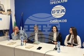 Национален пресклуб на БТА  Самоков - инициатива „Пенчо Славейков днес“