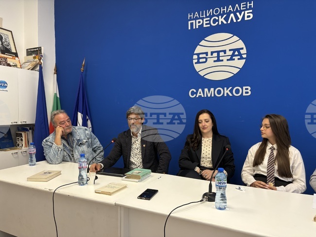 Национален пресклуб на БТА Самоков - инициатива „Пенчо Славейков днес“