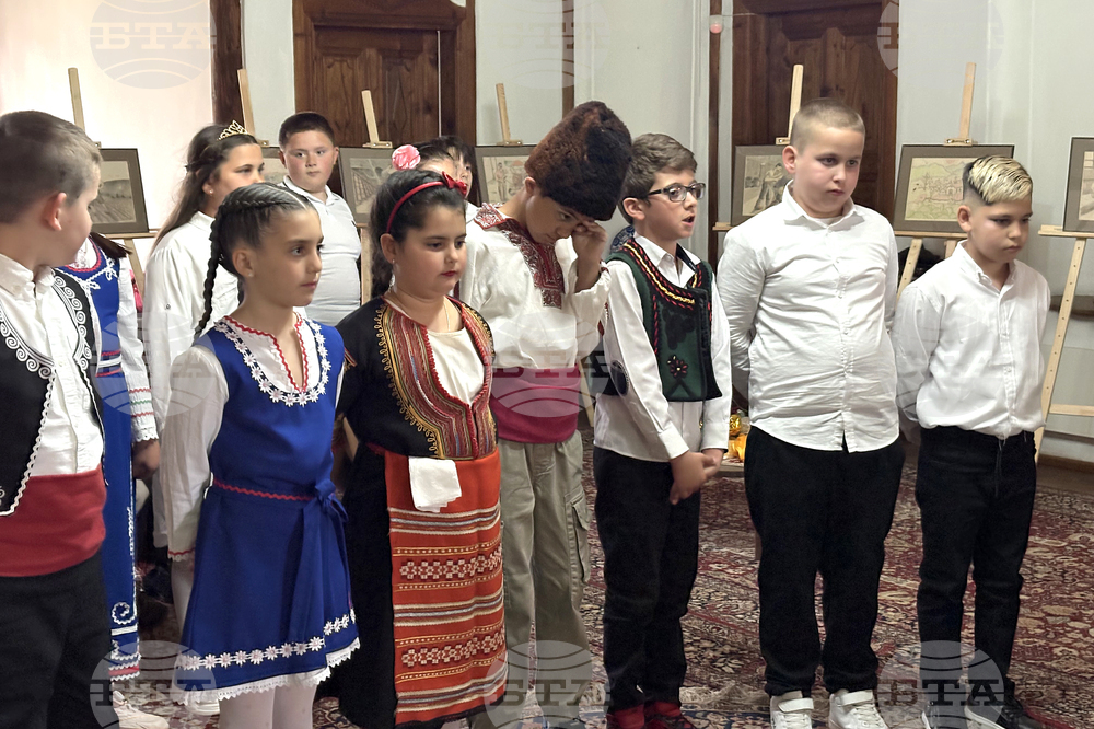 Самоков - Сарафска къща - изложба на Атанас Качамаков
