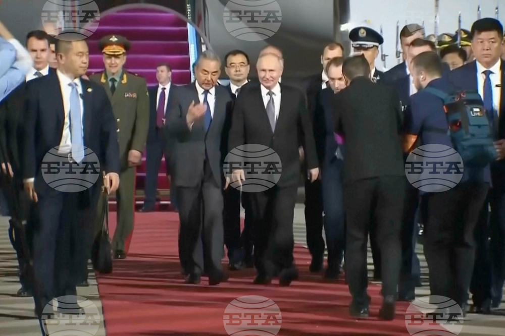 China Russia Putin