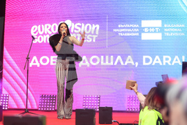 Площад „Княз Александър I Батенберг“ - DARA PARTY - концерт