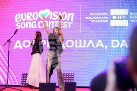 Площад „Княз Александър I Батенберг“ - DARA PARTY - концерт