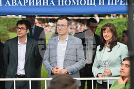 Площад „Княз Александър I Батенберг“ - DARA PARTY - концерт