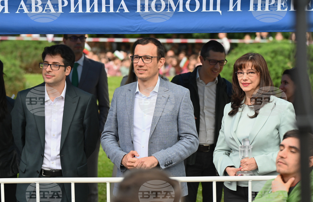 Площад „Княз Александър I Батенберг“ - DARA PARTY - концерт