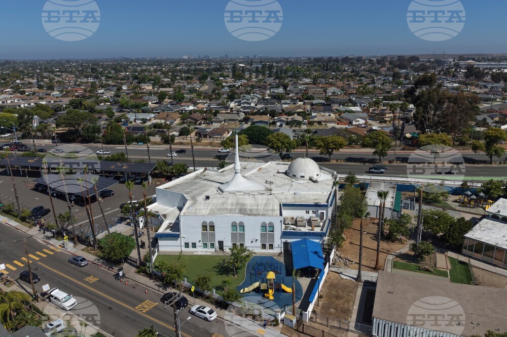 Islamic Center Shooting