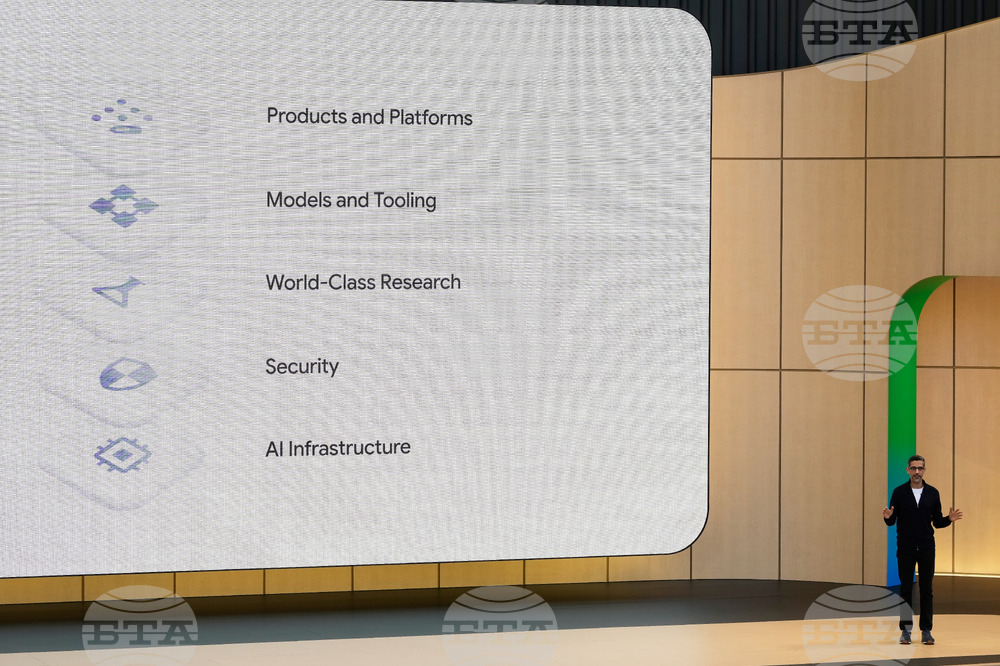 Google AI Showcase