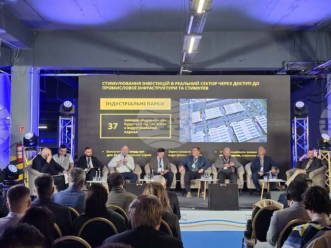 "Made in Odesa" Economic Forum of Southern Ukraine