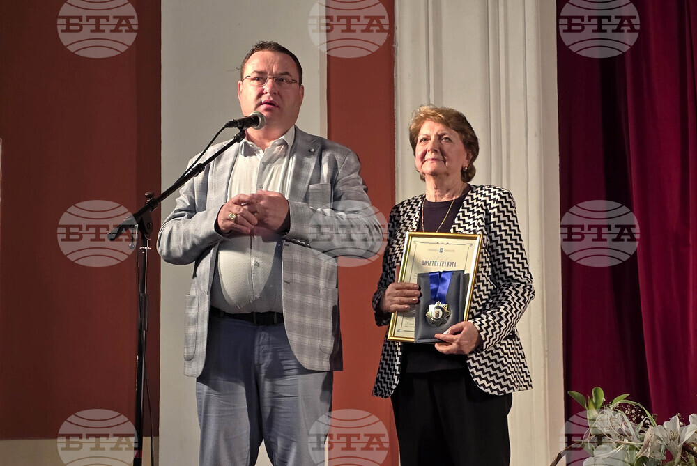Свищов - годишни награди за образование и култура