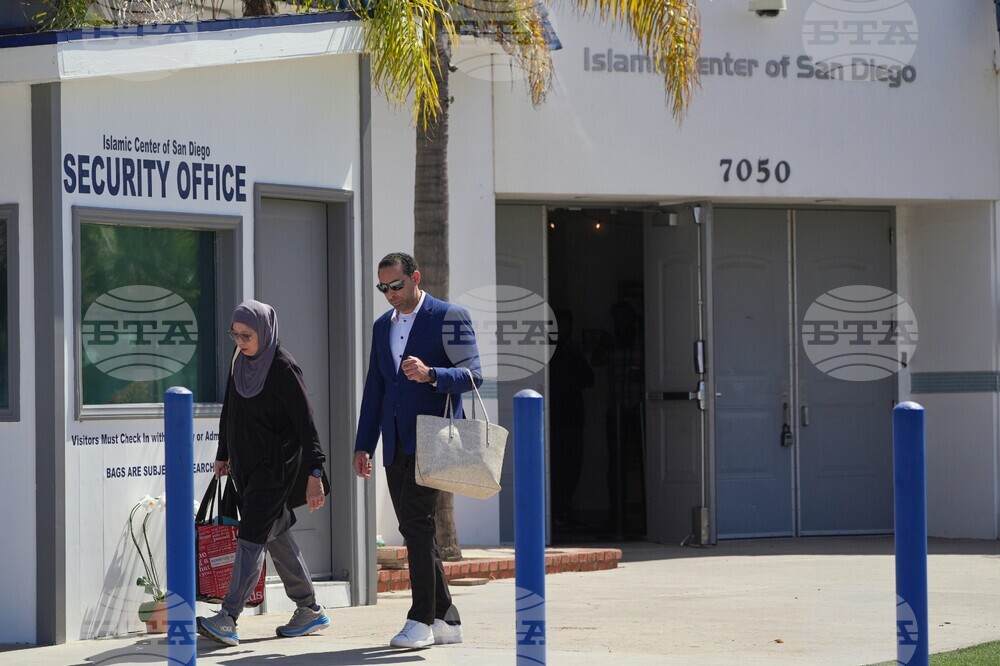 Islamic Center Shooting
