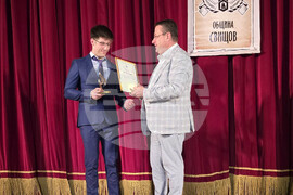 Свищов - годишни награди за образование и култура