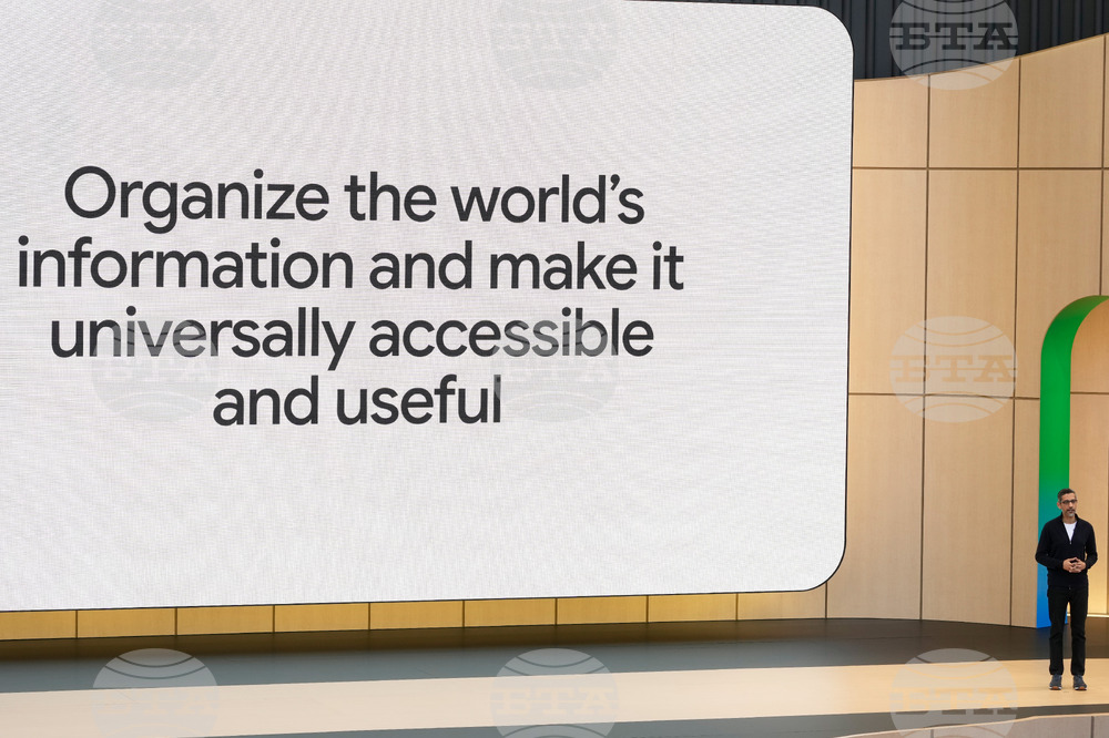 Google AI Showcase