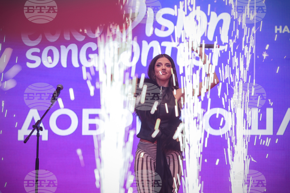 Bulgaria Eurovision Winner