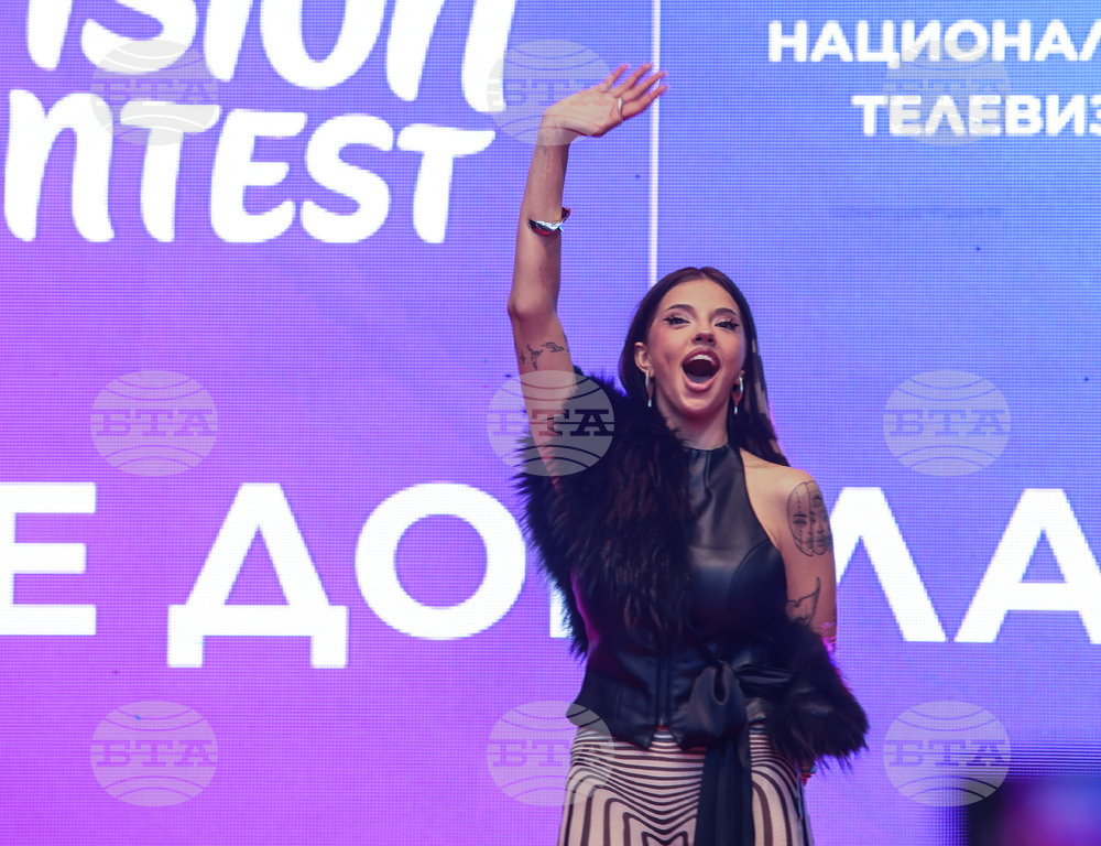 Bulgaria Eurovision Winner