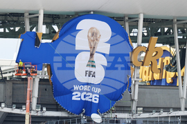 WCup Venues Stadium Miami