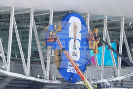 WCup Venues Stadium Miami