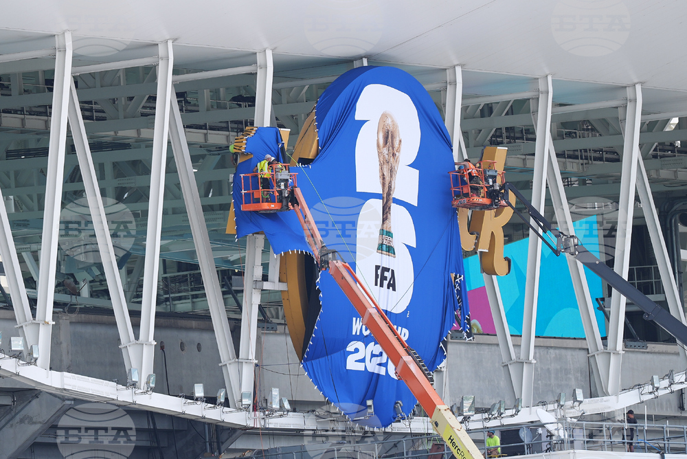 WCup Venues Stadium Miami