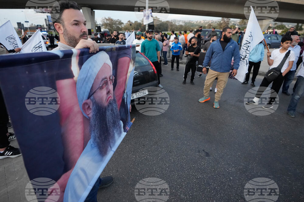 Lebanon Amnesty Law