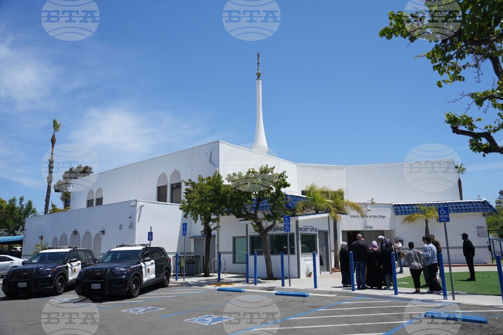 Islamic Center Shooting