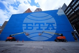 CORRECTION WCup Dallas Mural