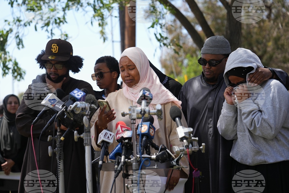 Islamic Center Shooting