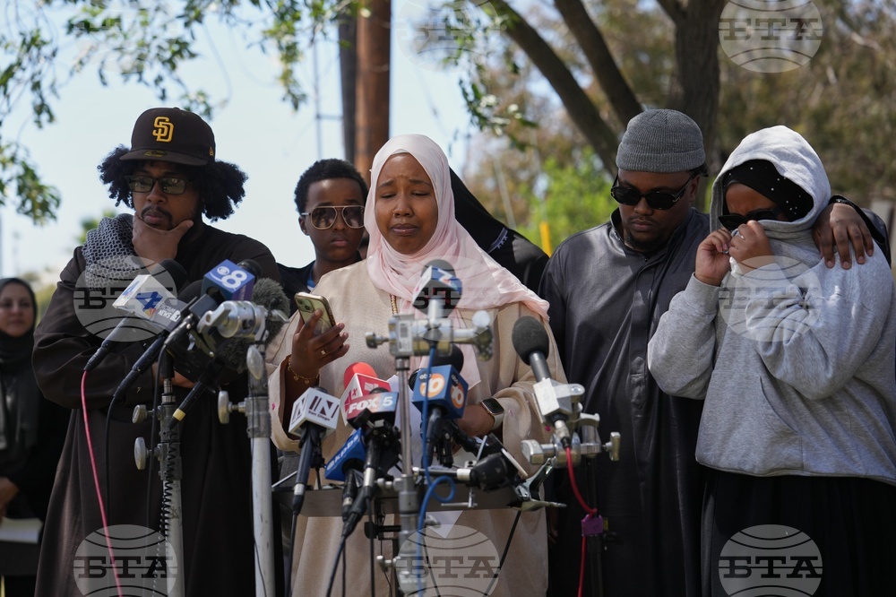 Islamic Center Shooting
