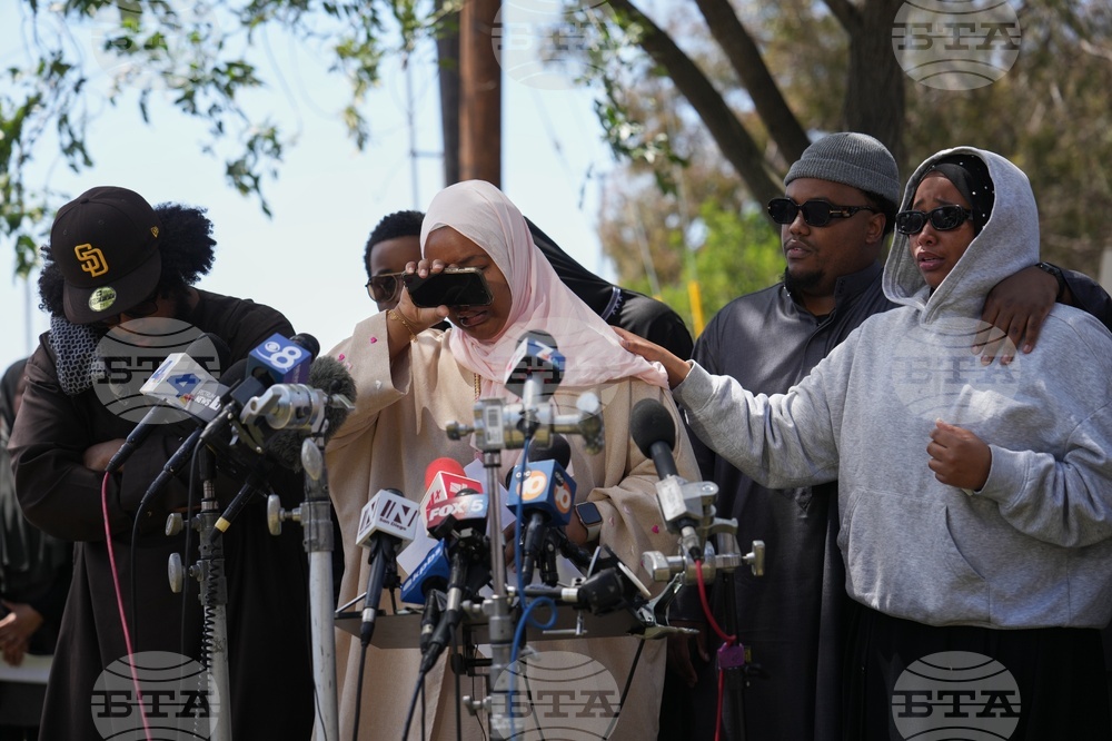 Islamic Center Shooting