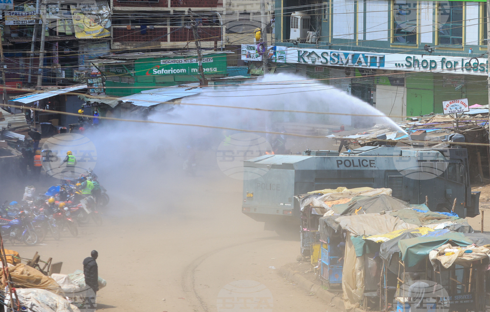Kenya Protests