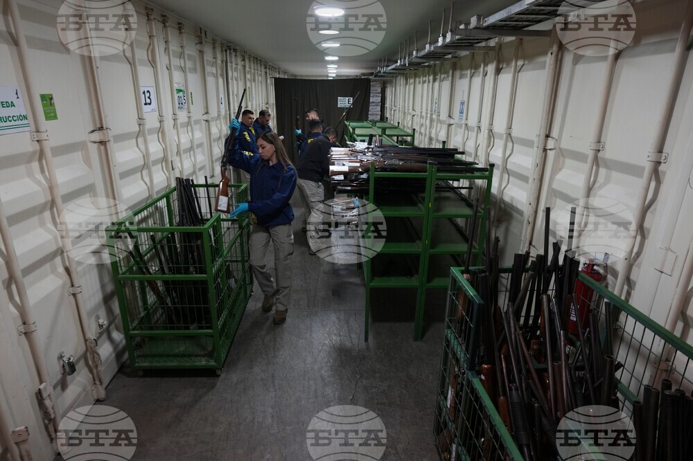 Chile Weapons