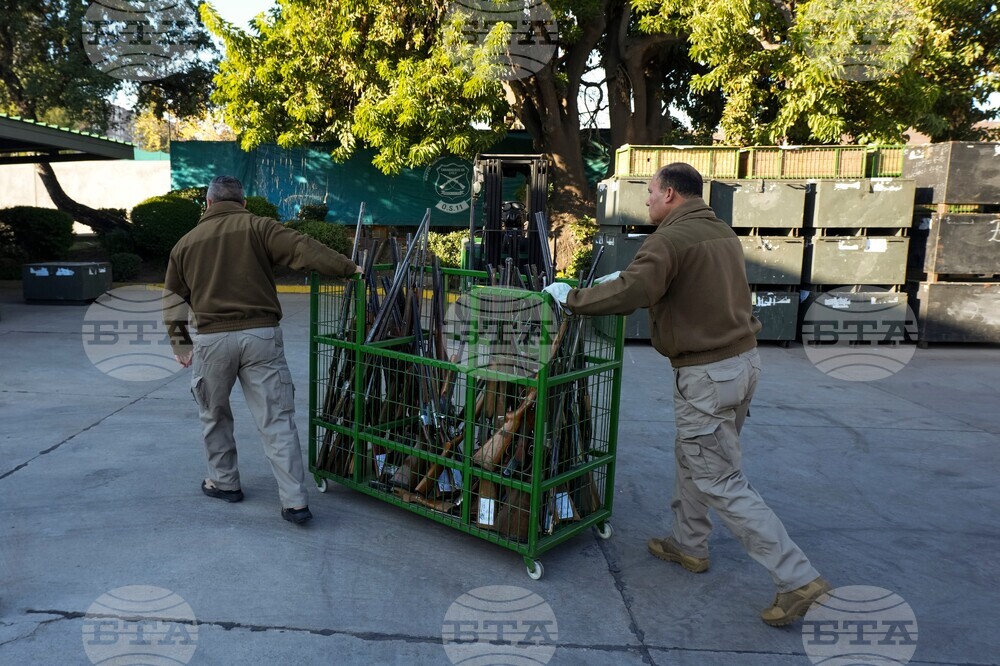 Chile Weapons