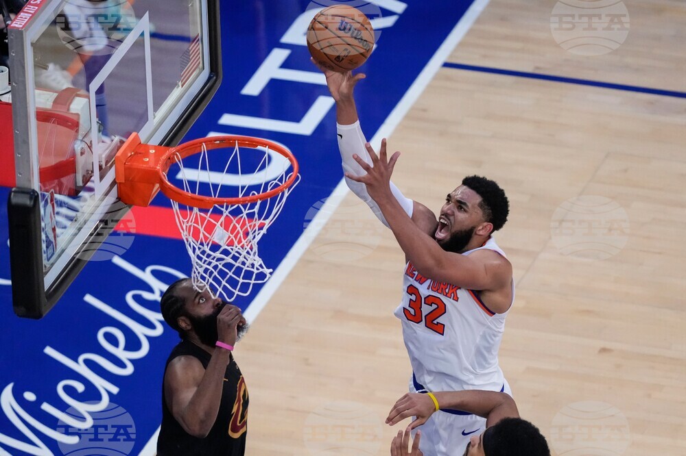Cavaliers Knicks Basketball