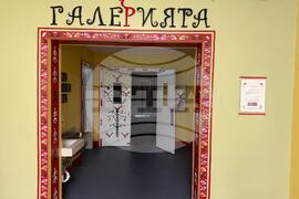 САЩ - Кирил Вълчев - „Малко българско училище“ - Чикаго