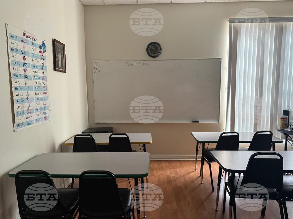 САЩ - Чикаго - Кирил Вълчев - първото българско училище в Чикаго „Света София“
