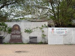 САЩ - Чикаго - Кирил Вълчев - Българска православна църква “Света София” в Чикаго
