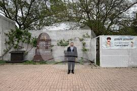 САЩ - Чикаго - Кирил Вълчев - Българска православна църква “Света София” в Чикаго