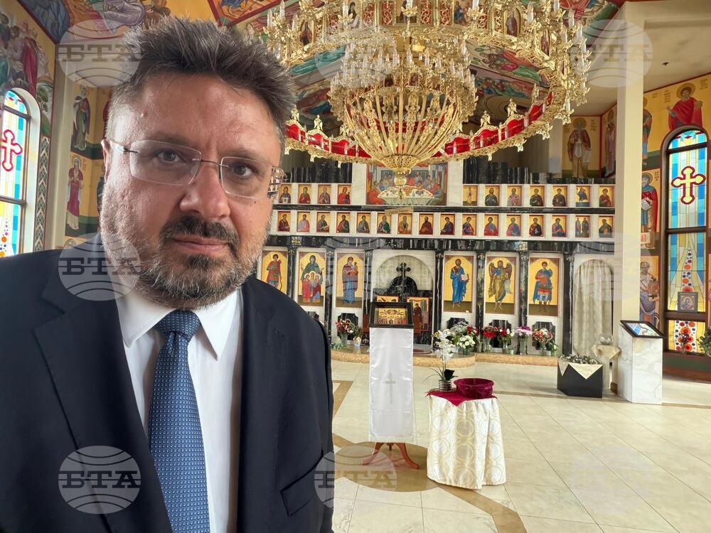 САЩ - Чикаго - Кирил Вълчев - Българска православна църква “Света София” в Чикаго