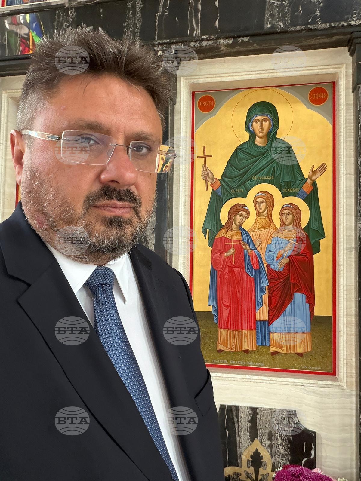 САЩ - Чикаго - Кирил Вълчев - Българска православна църква “Света София” в Чикаго