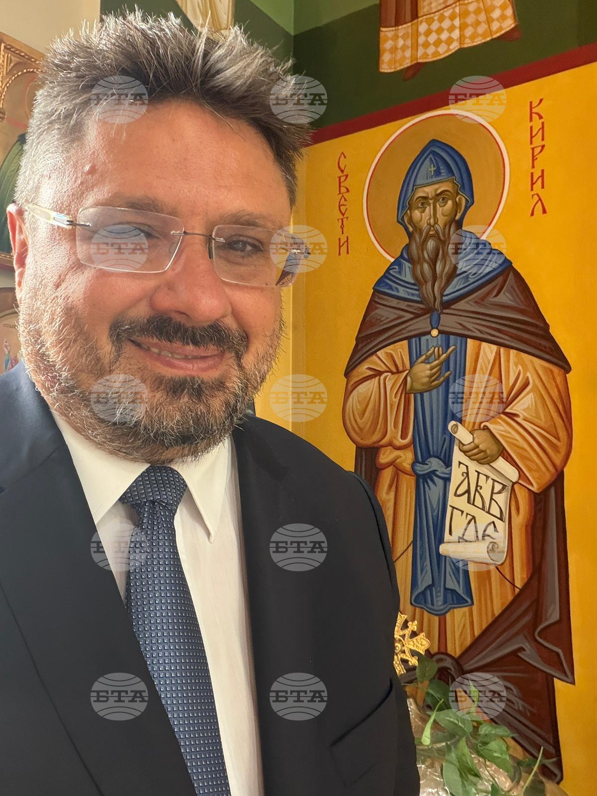 САЩ - Чикаго - Кирил Вълчев - Българска православна църква “Света София” в Чикаго